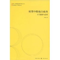  ת���еĵط�����:��Ա����������