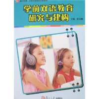  ѧǰ˫о뽨()