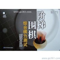  ����Χ���ۺ���������:����ֲ�