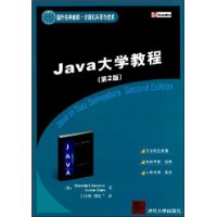  Javaѧ̳(2)