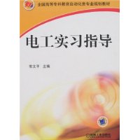  繤ʵϰָ