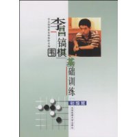  �����Χ�����ѵ��(������)