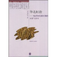  ��������:��������ʱ�ڵĹ��������