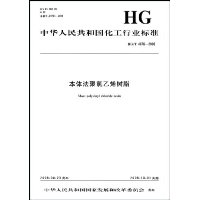  巨ϩ֬