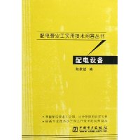  豸