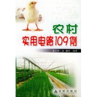  ũʵõ·109
