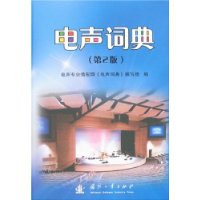  �����ʵ�(��2��)