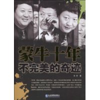  ţʮ겻漣