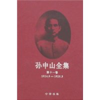  ����ɽȫ��(ȫ11��)