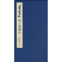  e缯ŭtӡ