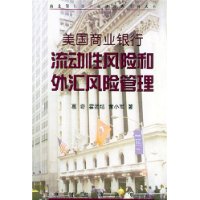  ������ҵ���������Է��պ������չ���