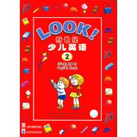  LOOKٶӢ2