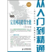  ±վȫܴŵͨ(DVD1)