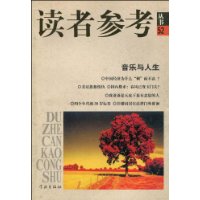  ���߲ο�����52:����������