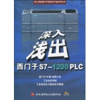  ǳS7-1200PLC(CD-ROM1)