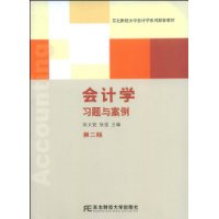  ѧϰ밸(2)