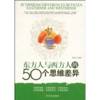  ˵50˼ά