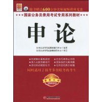  ����(2010���´��)(������1��)