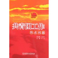  �����Ź����ȵ�����