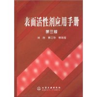  ������Լ�Ӧ���ֲ�