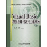  Visual Basicϰϻָ