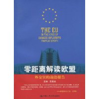  �������ŷ��:�⽻�ٵ�ǰ�ر���