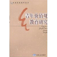  �����ֵ�۽����о�