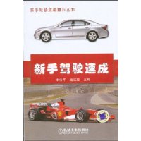  ���ּ�ʻ�ٳ�