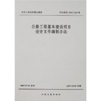  ��·���̻���������Ŀ����ļ����ư취