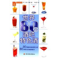  80Ҿưɫ