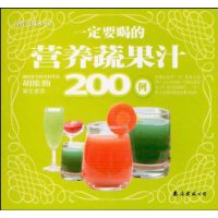  һҪȵӪ߹֭200