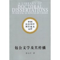  ѧ䴫