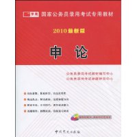  ����(2010���°�)(��VCD����1��)