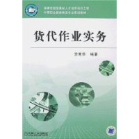  ������ҵʵ��