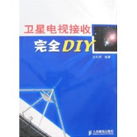  ǵӽȫDIY