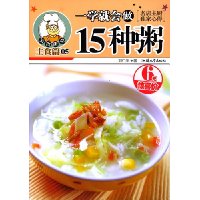  һѧͻ15