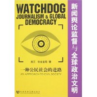  �������ۼල��ȫ����������:һ�ֹ������Ľ�·