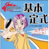  Χ��������:������ʽ