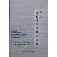  Ӣ�����ͳ���������ʵ�