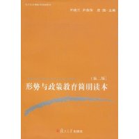  ���������߽�����������(��2��)