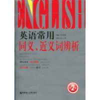  Ӣﳣͬ塢ʱ(2)