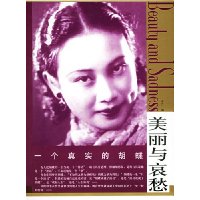  �����밧��:һ����ʵ�ĺ���