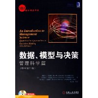  ����ģ�������(������ѧƪ)(ԭ���11��)(������)