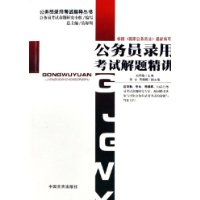  ����Ա¼�ÿ��Խ��⾫��