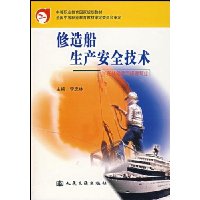  ���촬������ȫ����(���彨��������רҵ)