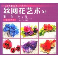  ˿��������10:�ػ�ר��