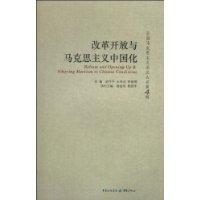  �ĸ￪��������˼�����й���