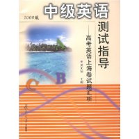  мӢָ:߿ӢϺ(2008)(1)