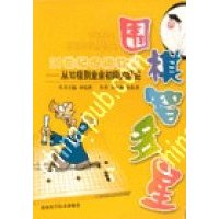  Χ���Ƕ���:21����Χ�����(��10����ҵ����ε�Ծ��)