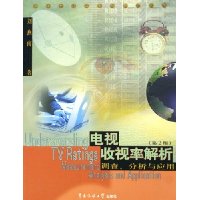  ���������ʽ���:���������Ӧ��